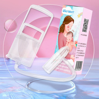 Mũi cho bé hút mũi hút bé silicone mũi hút bé hút mũi sơ sinh