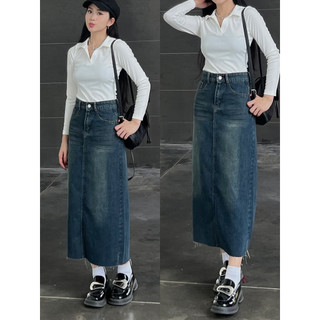Chân váy jeans trơn dáng dài cắt gấu Spring 
 CVJeanxesaucatgau9938/P11K14