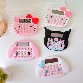 Máy tính điện tử Sanrio Mô hình hoạt hình Máy tính Mini