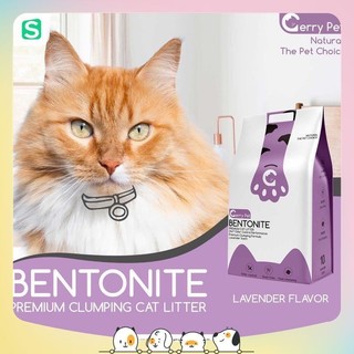 [ Bao 20L - 11kg ] Cát Vệ Sinh Gerry Pet cho mèo 🐈‍⬛