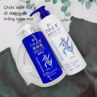  Sữa tắm dưỡng ẩm trắng da Hatomugi Nhật 800ml