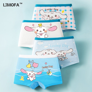 LJMOFA 4 Quần Lót Cho Bé Gái 1-11 Tuổi Cũ Cotton Nguyên Chất Bé Boxer Quần Đùi May Mắn Chó Hoạt Hình Co Giãn Eo Quần Lót