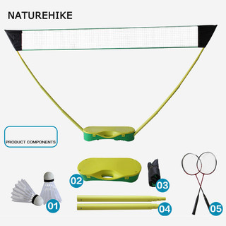 Naturehike Khung Lưới Cầu Lông Di Động Gấp Đơn Giản Di Động Khung Lưới Tiêu Chuẩn Ngoài Trời