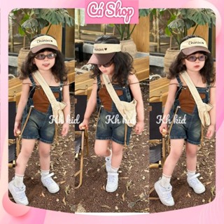 Set áo dây đen phối yếm bò nâu CS75 cho bé gái