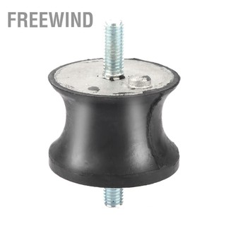 FreeWind Dùng cho XE BMW Truyền Núi E32 E34 E36 E38 E39 E46 23711131664