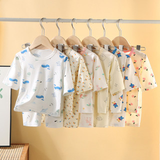[Mama] Bộ đồ ngủ trẻ em 80-150 Bộ đồ ngủ bé trai Bộ đồ ngủ bé gái Bộ đồ ngủ tiệt trùng bằng gỗ sâu Bộ đồ ngủ tay ba phần tư