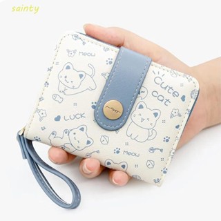 Sainty Ví Bé Gái Mèo Dễ Thương, Nhiều Khe Cắm Thẻ Chống Thấm Nước Ngắn Học Sinh Túi Tiền, Du Lịch Pu Màu Kẹo Di Động Dây Kéo Ví Nữ