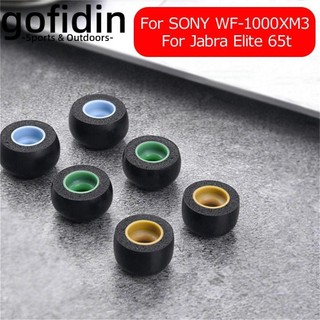 gofidin bọc đầu tai nghe bluetooth bằng cao su non mềm giảm tiếng ồn