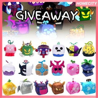   Sẵn sàng  Giảm giá Blox Fruits Đồ chơi sang trọng Roblox Đồ chơi trái cây ác quỷ mới Blox Fruits Trò chơi xung quanh Hộp búp bê sang trọng Búp bê Soft Trò chơi trái cây Blox Đồ chơi sang trọng cho trẻ em Quà tặng sinh nhật Giáng sinh 
