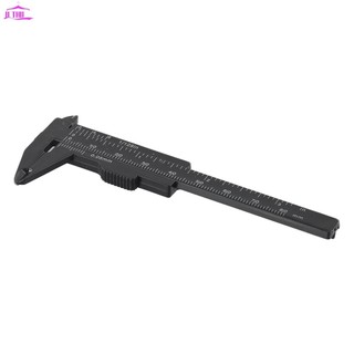 【UTHU】Universal Vernier Caliper Mini Multi Function Ruler Universal Micrometer