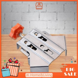Set 1 / 2 / 4 kẹp góc phải 90 độ bằng thép không gỉ