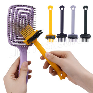 Dụng cụ làm sạch bàn chải tóc - Dụng cụ làm sạch bàn chải tóc - Bàn chải làm sạch - Phụ kiện dụng cụ làm đẹp - Dụng cụ làm đẹp - Dụng cụ làm sạch lược chải tóc