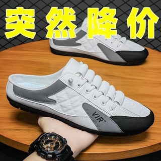 Giày Lười Da Mềm Thoáng Khí Phong Cách Hàn Quốc Thời Trang Mùa Hè Cho Nam