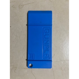 Dụng cụ tách mô hình part separator