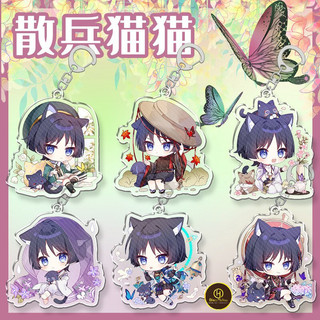 Mô hình Standee Scaramouche Cat Series Anime Keychain Women Genshin Impact Kawaii Acrylic Phụ kiện trang trí chibi cute