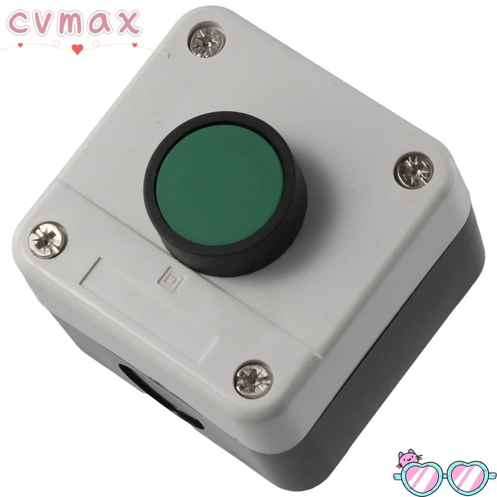 Công tắc tạm thời CYMX, Công tắc nút nhấn hộp trạm chịu thời tiết, Sử dụng rộng rãi Dụng cụ mở cổng ABS điều khiển một nút