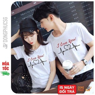 Áo thun cặp đôi mẫu Nhịp Tim thun mềm mịn cổ tròn tay ngắn form unisex màu trắng AC107T | DONGPHUCSG