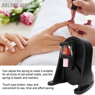 Arlene Giay Máy lắc lọ sơn móng tay chuyên nghiệp 100-240V UV Gel Liquid Chai Shaker