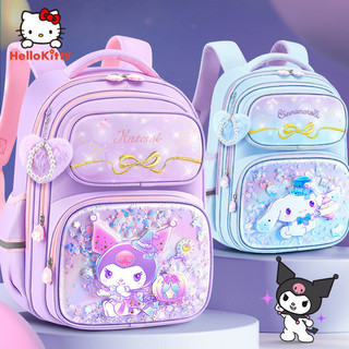 2024 Phong Cách Mới Schoolbag Học Sinh Tiểu Học Ba Lô Lối Vào Kuromi Ba Lô