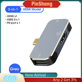 Pinshang Loại C Sang Hdmi Bộ Chuyển Đổi Ba Trong Một Hub Dock Cáp Chuyển Đổi Cho Nintendo Switch