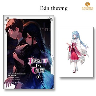 Sách - Thám tử đã chết - Tập 4 (TH)