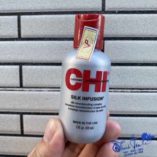 Tinh Dầu Dưỡng Tóc Mềm Mượt CHI Silk Infusion 59ml | NK 2024 |