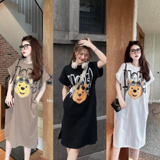 Váy Suông, Đầm Suông GẤU MORE From Rộng Dáng Dài Chất Cotton From Đại Tới 75Kg TTDSA0001