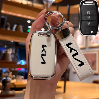 (chìa gập 3 nút) TPU bao chìa khóa Kia Cerato, K3, Rondo, Rio, Soluto, Seltos, Sorento
