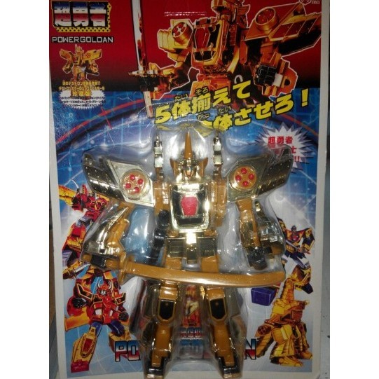 Robot biến hình trong nước Golden Brave Dora / Golden Dragon Golden Fit Brave Series Thứ sáu Hàng có