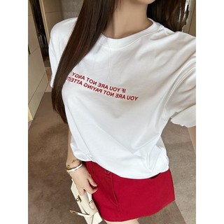 Áo thun tay ngắn COCOBEBE IF TEE