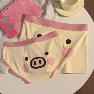 Cặp đôi Phong cách Lợn con ngu ngốc Quần lót cùng phong cách Gợi cảm Pure Desire Modal Cotton nguyên chất