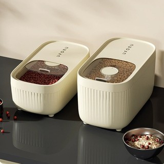 BJPKPK 5kg/10kg/15kg Thùng đựng gạo thông minh