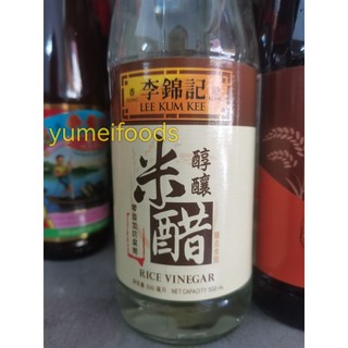 Dấm Gạo Lee Kum Kee 500ml