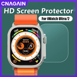 Kính cường lực CNAGAIN HD Bảo vệ màn hình cho Apple Smart Watch Ultra / Ultra 2, Phim bảo vệ chống vân tay chống trầy xước cho phim bảo vệ chống rơi toàn màn hình iWatch 49mm