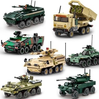 Vange khối xây dựng xe tăng giáp tên lửa phóng hạt nhỏ lắp ráp quân sự khối xây dựng mô hình bé trai đồ chơi 8 @