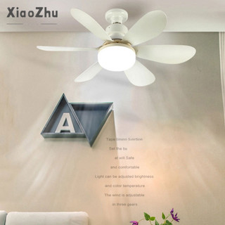 xiaozhubangchu E27 vít hộ gia đình im lặng quạt nhỏ ánh sáng quạt trần thông minh nhà hàng phòng ngủ quạt đèn