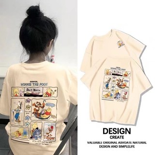 Hoạt Hình Gấu Winnie Học Viện Phong Cách In Hình Mùa Hè Rời Cổ Tròn Áo Thun Nữ Top Cặp Đôi Thời Trang