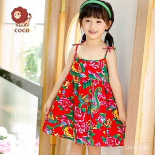 Thời trang bé gái đông bắc hoa lớn mùa hè mới đầm mùa hè 2024 mùa hè đầm sling đầm công chúa mỏng