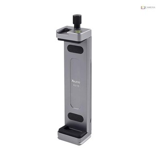 Xiletu kẹp hợp kim nhôm gắn kẹp nhôm máy tính bảng gắn kẹp lạnh 1 / 4in tương thích với 13 / 12 / 11 chiều rộng có thể điều chỉnh với 1 / 4in tương thích với gắn 1 / 4in tương thích