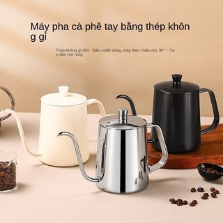 Bình rót cổ ngỗng bình pha cà phê inox 304 loại dày, có nắp gờ cafe 350/600ml ấm đun nước cổ ngỗng rót pha cà phê