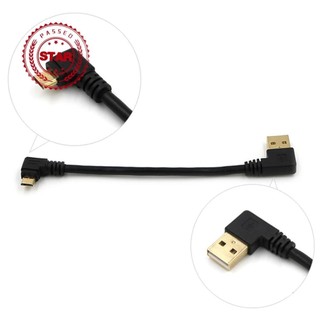 90 Độ 15CM Khuỷu Tay Đôi Micro USB Cáp Dữ Liệu Nylon Dây Sạc Nhanh Cho Android I3R3