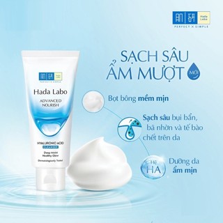 Sữa Rửa Mặt Dưỡng Ẩm Hada Labo 80gr