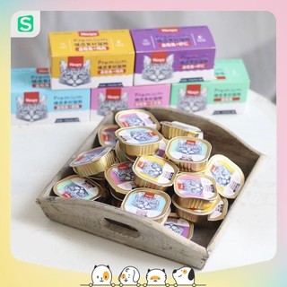 Pate wanpy premium cho mèo 40gr 🐱