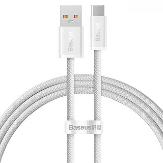 Cáp sạc Baseus dynamic series USB to type-C 100W siêu bền- hàng chính hãng