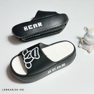 DEP LE NU - BE GAI SIEU NHE LEBEAR