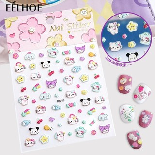 Miếng dán móng tay 5D có mặt sau dính, miếng dán nghệ thuật làm móng sáng trẻ em nhãn dán hoạt hình Trang trí móng tay Dụng cụ làm móng tay