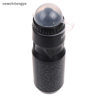 Bình Nước Thể Thao NCY 750ml