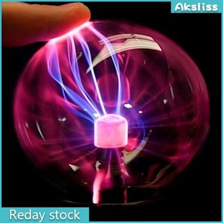 Đèn plasma 3inch sạc usb hình quả cầu ma thuật trang trí giáng sinh