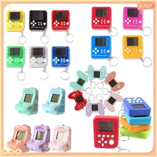 1 chiếc mini cổ điển máy chơi game retro hoài cổ máy chơi game trò chơi điện tử cầm tay chơi game đồ chơi điện tử có móc khóa