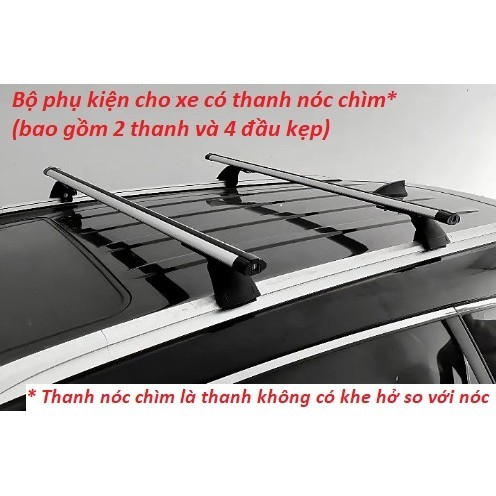 Giá nóc ô tô sơn tĩnh điện LISHENG kiểu đáy lưới LY2 series